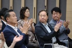 마포인재육성장학재단 제7대 권오범 이사장 취임식 34