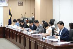 통합돌봄 도입에 따른 추진 방향 모색 간담회 11