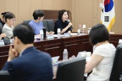 통합돌봄 도입에 따른 추진 방향 모색 간담회 16