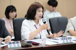 통합돌봄 도입에 따른 추진 방향 모색 간담회 17