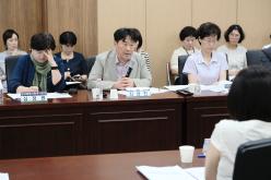 통합돌봄 도입에 따른 추진 방향 모색 간담회 18