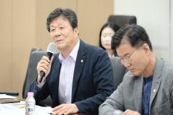 통합돌봄 도입에 따른 추진 방향 모색 간담회 25