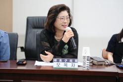 통합돌봄 도입에 따른 추진 방향 모색 간담회 26