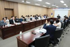 통합돌봄 도입에 따른 추진 방향 모색 간담회 31