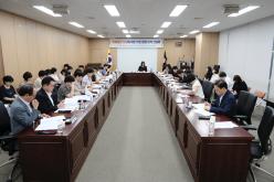 통합돌봄 도입에 따른 추진 방향 모색 간담회 32