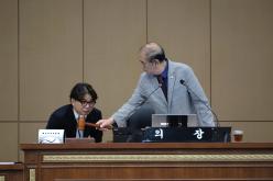 제277회 임시회 본회의 8