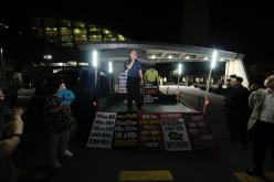 마포 소각장 협약 일방체결 서울시 규탄대회 6