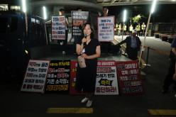 마포 소각장 협약 일방체결 서울시 규탄대회 24