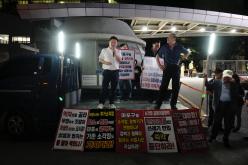 마포 소각장 협약 일방체결 서울시 규탄대회 25