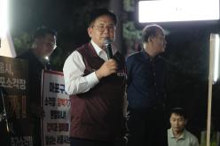 마포 소각장 협약 일방체결 서울시 규탄대회 28