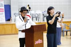 제6회 마포구장애인생활체육대회 9