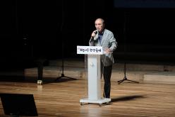 마포나루 찬양축제 6