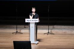 마포나루 찬양축제 9