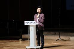 마포나루 찬양축제 10