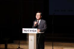 마포나루 찬양축제 11