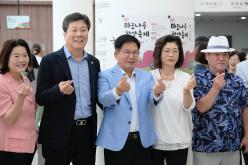 마포나루 찬양축제 24