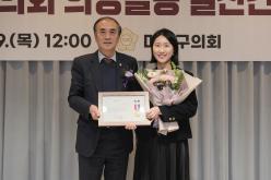 2024년 마포구의회 의정활동 결산간담회 11