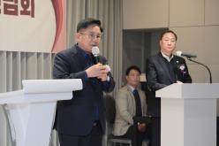 2024년 마포구의회 의정활동 결산간담회 38