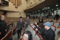 통장직무교육 4