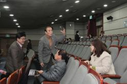 통장직무교육 6