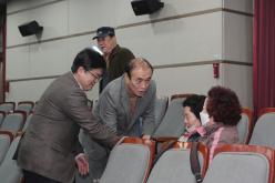 통장직무교육 7