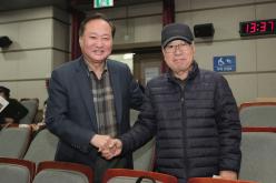 통장직무교육 8