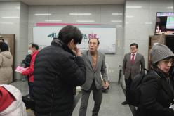 통장직무교육 10