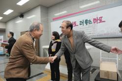 통장직무교육 11