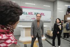 통장직무교육 13