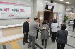 통장직무교육 16