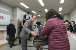 통장직무교육 17