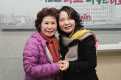 통장직무교육 18