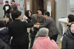 통장직무교육 21