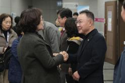 통장직무교육 22