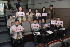 통장직무교육 26