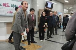 통장직무교육 27