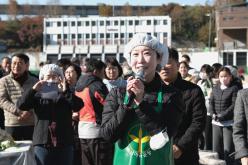 김장나누기 행사 4