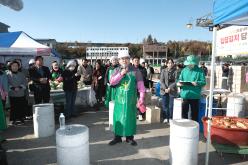 김장나누기 행사 5