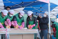 김장나누기 행사 10