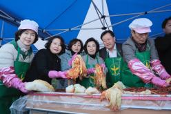 김장나누기 행사 13