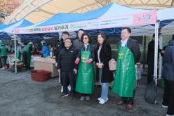 김장나누기 행사 19