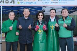 김장나누기 행사 22