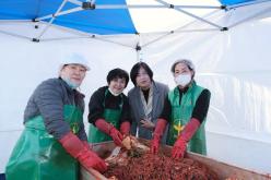 김장나누기 행사 28