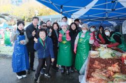 김장나누기 행사 29