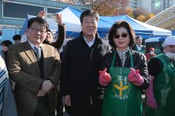 김장나누기 행사 31