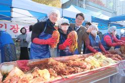 김장나누기 행사 39