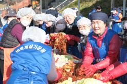 김장나누기 행사 42