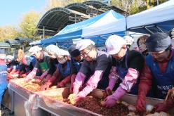 김장나누기 행사 49