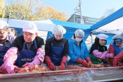 김장나누기 행사 51