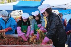 김장나누기 행사 52